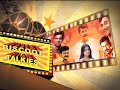 Partha 2003 Kannada Movie Full