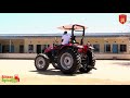 YTO Tractor | YTO Bhero Tractor EX-854 2021