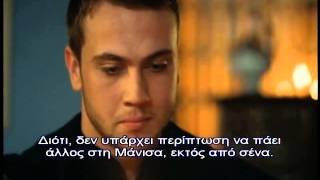 ΣΟΥΛΕ'Ι'ΜΑΝ Ο ΜΕΓΑΛΟΠΡΕΠΗΣ - Ε111 PROMO 1 GREEK SUBS