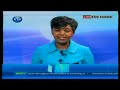 Swearing in of Uhuru Kenyatta and William Ruto is ready