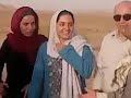 عکس یادگاری ستايش نرگس محمدي
