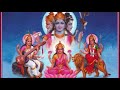 Subhash - Aigiri Nandini - Aigiri Nandini part 1