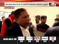 MEGHALAYA MLA CLEMENT MARAK PASSED AWAY