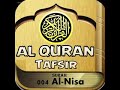 4 SURAH AL NISAA (Tafsiri ya Quran kwa Kiswahili Kwa Sauti, Audio)
