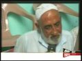 image Karachi A 16 Years Old Girl Gang Raped Murdered