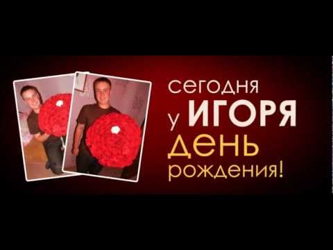 Оригинальное поздравление бабушке ОРЛОВСКАЯ ДЕТСКАЯ ШКОЛА ИСКУССТВ