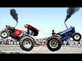 ford 3600 vs arjun 605 ||tractor tochan ford 3600 vs arjun 605 ||tractor tochan