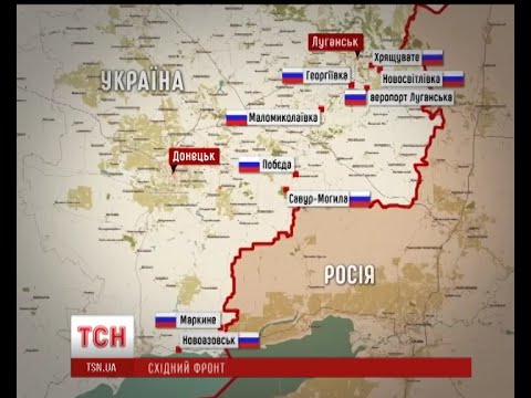 Карта Днр И Лнр Сегодня Карта Днр И Лнр Сегодня