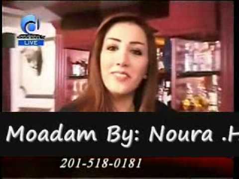 Wed El Diab 6 Wedding 1 Jpg Fivelightsdown Picture