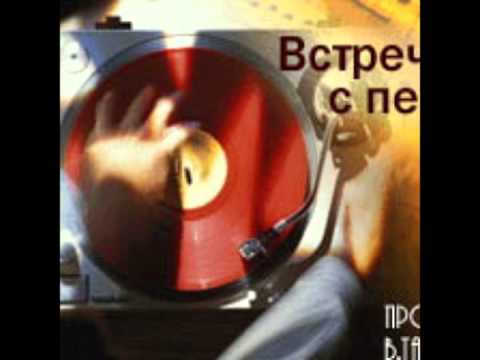 Встреча с песней 1989 № 536 - YouTube Встреча с песней 1989 № 536 - YouTube
