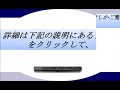 ニンテンドー3DS コスモブラック