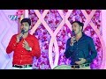 Ankush Raja का जबरदस्त लाइव मुकाबला - निहुरी निहुरी अंगना बहारी - Bhojpuri Live Show 2018 New Ankush Raja का जबरदस्त लाइव मुकाबला - निहुरी निहुरी अंगना बहारी - Bhojpuri Live Show 2018 New