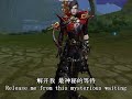 Forsaken World - Endless Love [美丽的神话] w/[Chi/Eng subtitle]