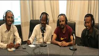 Ethiopikalink Love Clinic የፍቅር ክሊኒክ - ወንድሜ የፍቅር መቀስ ሆነብኝጎረቤቷን ያፈቀረችው