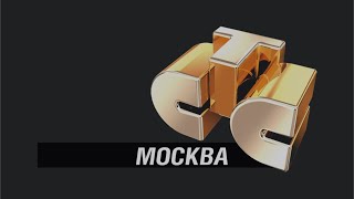 Рекламный Блок И Анонсы (Стс-Москва) (04.2008) Г. (#Musyamaksi)