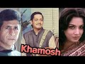 Khamosh 1986 Full Superhit Suspence Movie Amol Palikar Shabana Azmi Nasirodin Shah