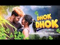Dhok Dhok / Chandan & Subhadra / Appu & Miss Pooja / Rasananda Singh / Mundari Video 2024