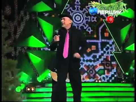 Скачать песню николая гнатюка смерека