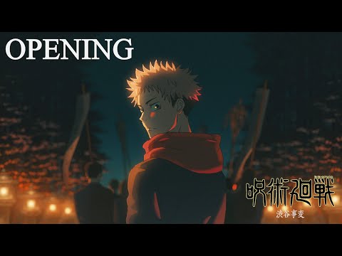 TVアニメ『呪術廻戦』第2期「渋谷事変」ノンクレジットOPムービー／OPテーマ：King Gnu「SPECIALZ」｜毎週木曜夜11時56分～MBS/TBS系列全国28局にて放送中!! (09月02日 04:45 / 13 users)