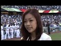 Lena Park (박정현) - US National Anthem & 애국가 (Korea National Anthem) @ 2012.08.04 LA Dodger Stadium