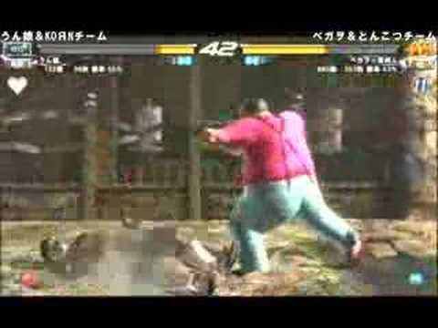 Tekken 6 (Bob vs Armor King, armor king tekken 6. Tekken 6 (Bob vs Armor King,