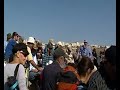 עמיתים