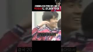 5yszvRwjRJs Video Image