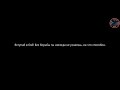 Wild Animals Online - hacker fly мод