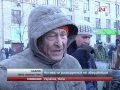 Закон про амністію:Поступки влади чи намагання розіг...