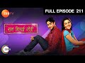 Ram Milaaye Jodi - Romantic Tv Serial - Full Epi - 211 - Kritika Desai,Sujay Reu,Sara Khan Zee TV