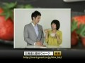 訳アリ辛子明太子!!＠トレンドステーション（CS217ch）