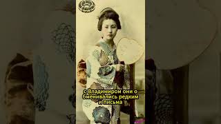 Временные Японские Жены #Facts #Legend #Historical #Myth #Shorts