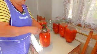 ПОМИДОРЫ в ТОМАТНОМ СОКУ, без уксуса, с алычой ПОМИДОРЫ в ТОМАТНОМ СОКУ, без уксуса, с алычой