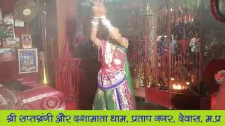 chamatkari arti maiyya ki