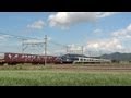 JR西日本 221系と桃太郎のすれ違い 琵琶湖線(773T 1072レ) 安土−近江八幡