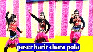 Paser Barir Changra Pola Hot Dance Hungama Dance Hungama India