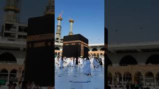 Ya Rasool Allah