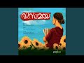 Vismaya (feat. Aromal Chekaver & Aparna Sathyan)