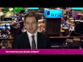 Video История развития фондовых рынков