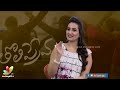 Varun Tej Reveals His Love Stories See Raashi Khanna Reaction Varun Tej Reveals His Love Stories See Raashi Khanna Reaction