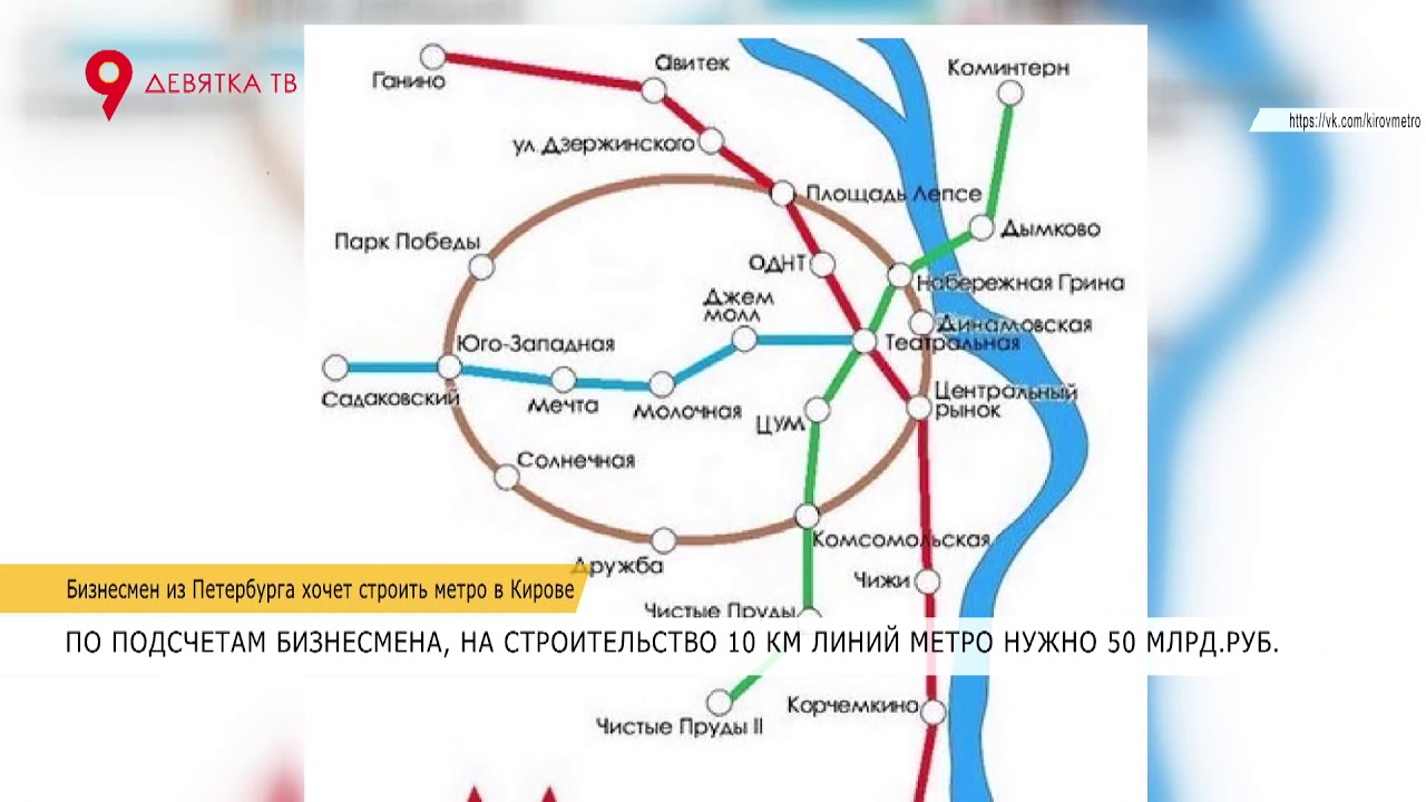 Проститутку В Питере Метро Дунайский