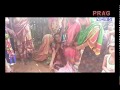Rape in Assam || Rape across the State of Assam