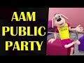 Happy Sheru Aam Public Party || Happy Sheru || Funny Cartoon Animation || MH One