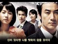 image Resurrection Korean Drama 08 Main Me Piano Solo Ver