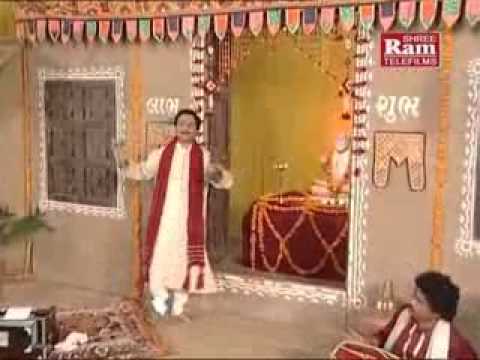 Baparam Sitaram Dhun-Hemant Chauhan-www.rajaramdigital.com