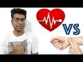 Heart rate VS Pulse rate || What is Heart rate? || What is Pulse rate?|| Medical Guruji
