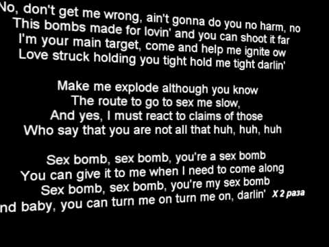 Английские Секс Бомбы