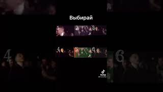 Oxxxymiron - Рукаблуд, Санина (Remix) [2021]