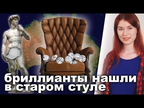 Прыжок с самолета без парашюта Прыжок с самолета без парашюта