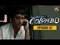 Once Upon A Time in Colombo Episode 7
